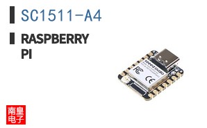 SC1511-A4 ͼƬ